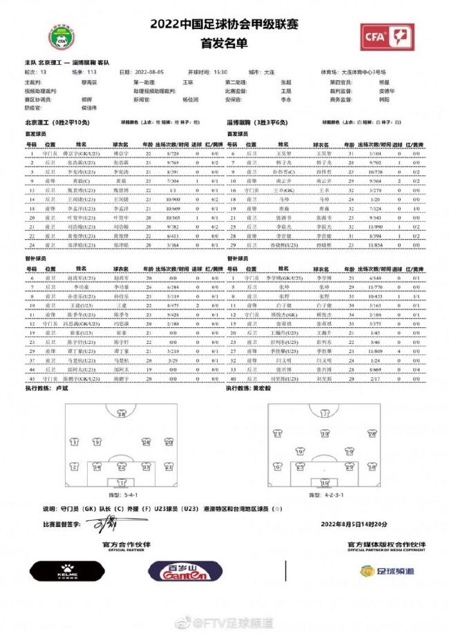 姆巴佩受到的一个压力来自法国政府，他们希望2030世界杯决赛不是在伯纳乌而是在摩洛哥举行。